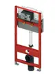 TECE-TECEprofil-WC-Modul-mit-Uni-Spuelkasten-fuer-Geberit-Publica-Ausgussbecken-Bauhoehe-1340-mm-9300366 gallery number 1